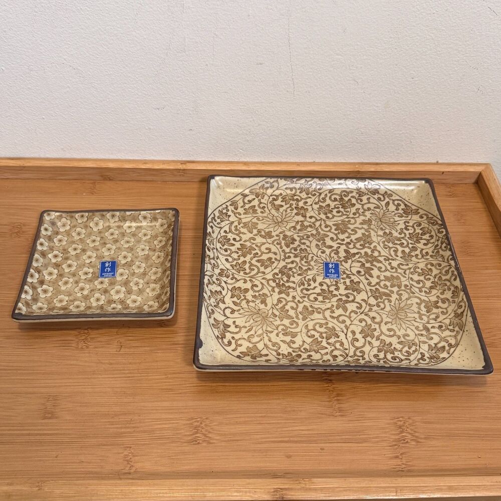 Sousaku Japan Sound Collection Square Plates 9" 5" Floral Stoneware Set of 2